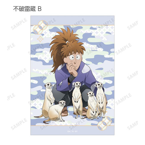 『忍たま乱太郎』描き下ろし みんなで飼育実習の段ver. トレーディングブロマイド ver.A(単位/BOX)